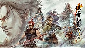 幽冥路（The Way to Nether）