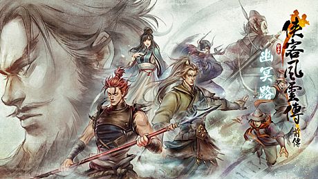 幽冥路（The Way to Nether） DLC