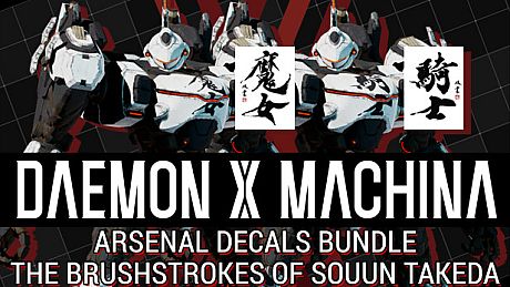 DAEMON X MACHINA - Arsenal Decals Bundle - The Brushstrokes of Souun Takeda DLC