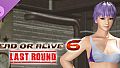 Energy Up! Training Wear - Ayane
