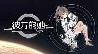 Aliya: Timelink