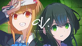 C.V. 私と私の中の人 The Fourth Insider