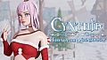 Cynthia: Hidden in the Moonshadow - 'Xmas' Costume