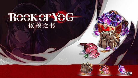 Book of Yog-The Novice Sanguine Pack DLC