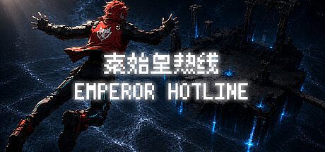 Emperor Hotline