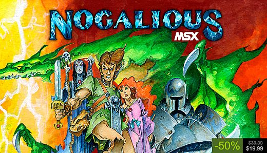 Nogalious MSX
