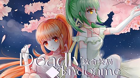 致命终局 Deadly Endgame Game