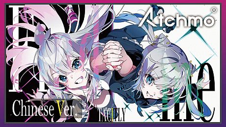 Atchmo -【SPECIAL LIVE】Find me (Chinese Ver.) | Tacitly DLC
