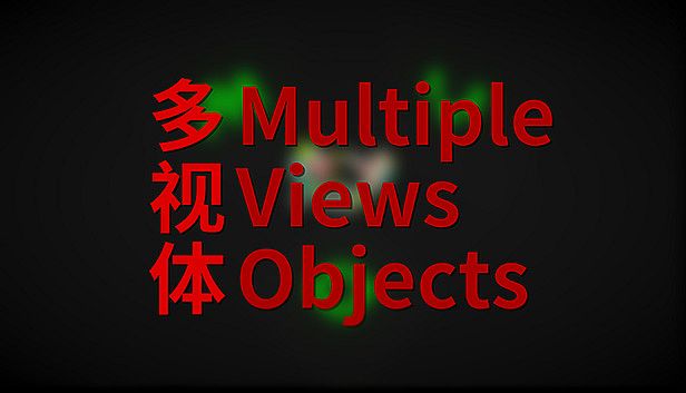 Buy Multiple Views Objects 多视体
