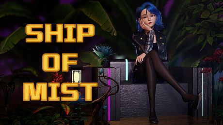 Ship Of Mist