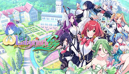 Omega Labyrinth Life Deluxe Edition