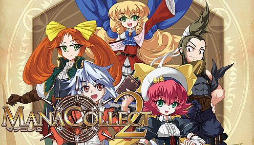 ManaCollect 2