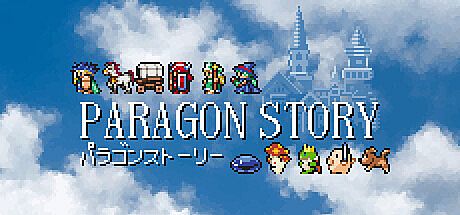 PARAGON STORY Game