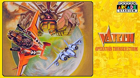 Capcom Arcade Stadium：VARTH - Operation Thunderstorm - DLC