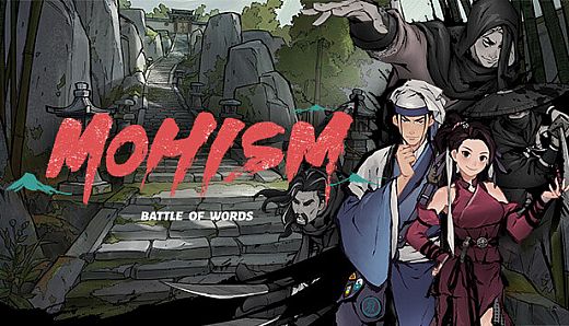 Mohism: Battle of Words