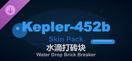 Water Drop Brick Breaker - Kepler-452b Skin Pack