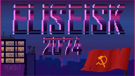 ELISEISK 2074 Game