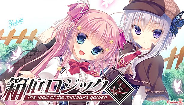 Buy The logic of the miniature garden