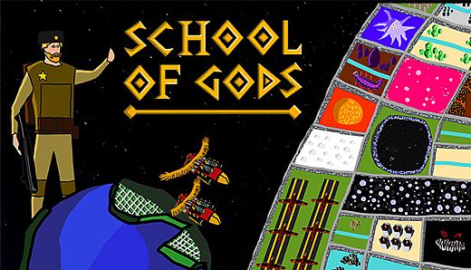 School of Gods
