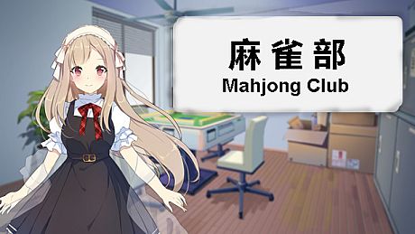 Mahjong Club Game