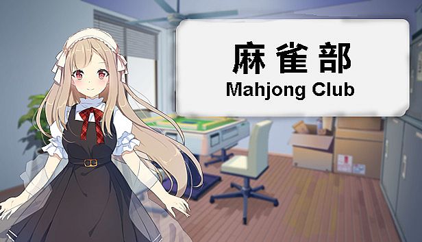 Buy Mahjong Club
