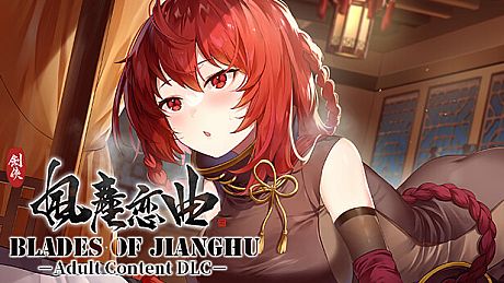 Blades of Jianghu: Ballad of Wind and Dust - Adult Content DLC - DLC