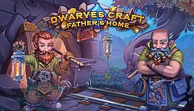 Dwarves Craft. Father's home