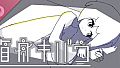 箱舟キバウ_サウンドトラック