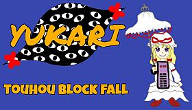 Touhou Block Fall ~ Yukari
