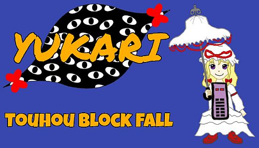Touhou Block Fall ~ Yukari