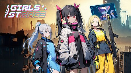 GirlsStrage Game