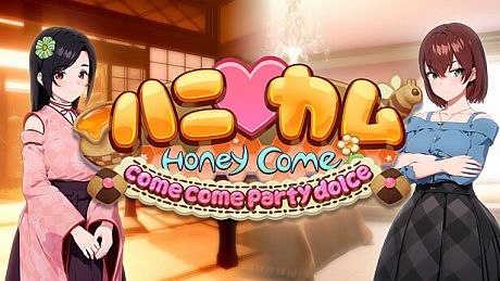 HoneyCome come come party dolce DLC