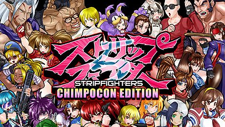 Strip Fighter 5: Chimpocon Edition Game
