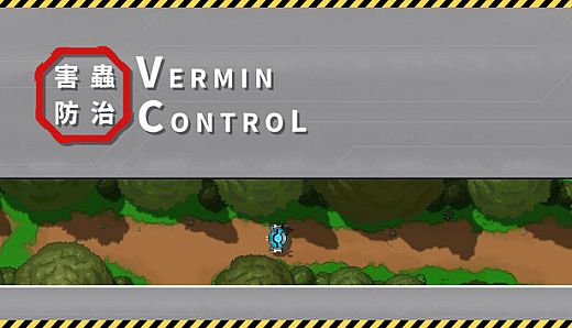 Vermin Control