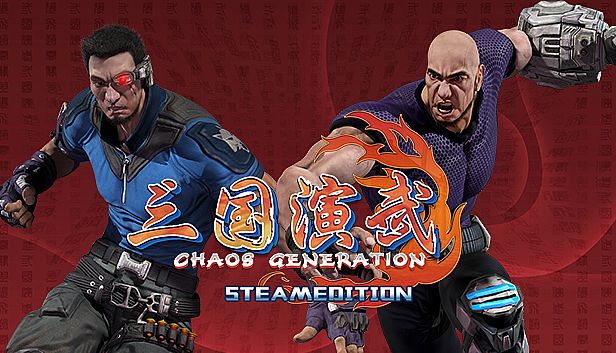 Buy Sango Guardian Chaos Generation Steamedition