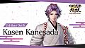 Touken Ranbu Warriors - Uchiban Outfit "Kasen Kanesada"