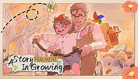 Fragment: A Story in Growing