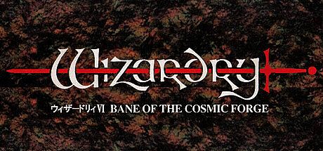 Wizardry Ⅵ: Bane of the Cosmic Forge (SFC Version)