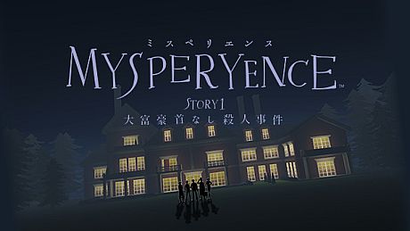 MYSPERYENCE Game