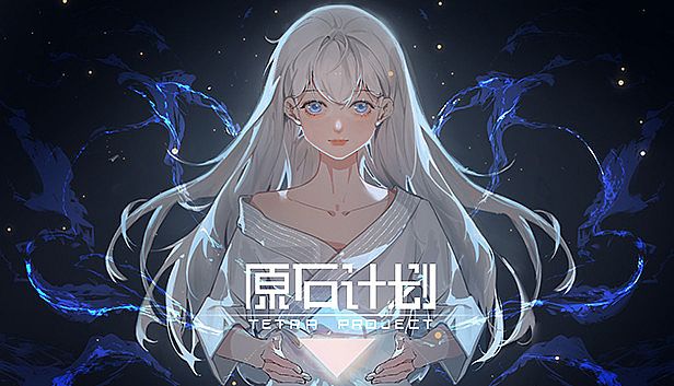 Buy Tetra Project - 原石计划