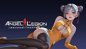 Angel Legion-DLC Shaohua(Golden)