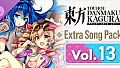 Touhou Danmaku Kagura Phantasia Lost: Extra Song Pack Vol. 13