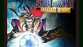 ACA NEOGEO SAMURAI SHODOWN IV