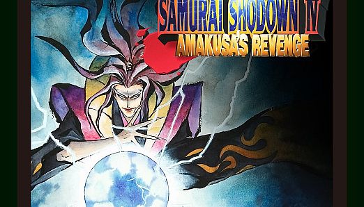 ACA NEOGEO SAMURAI SHODOWN IV