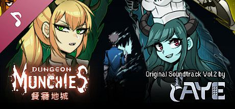Dungeon Munchies Original Soundtrack Vol.2 DLC