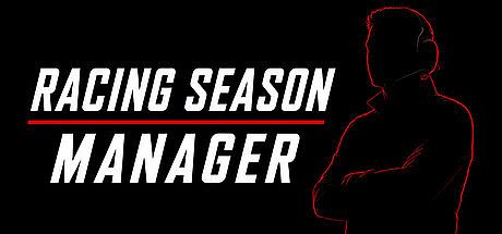 Racing Season Manager