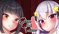 Buy Prison Break Princess PC