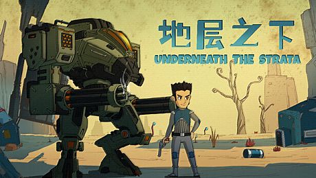 Underneath The Strata Game