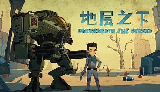 Underneath The Strata