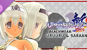 Utawarerumono: ZAN 2 - DLC Beachwear: Uruuru & Saraana